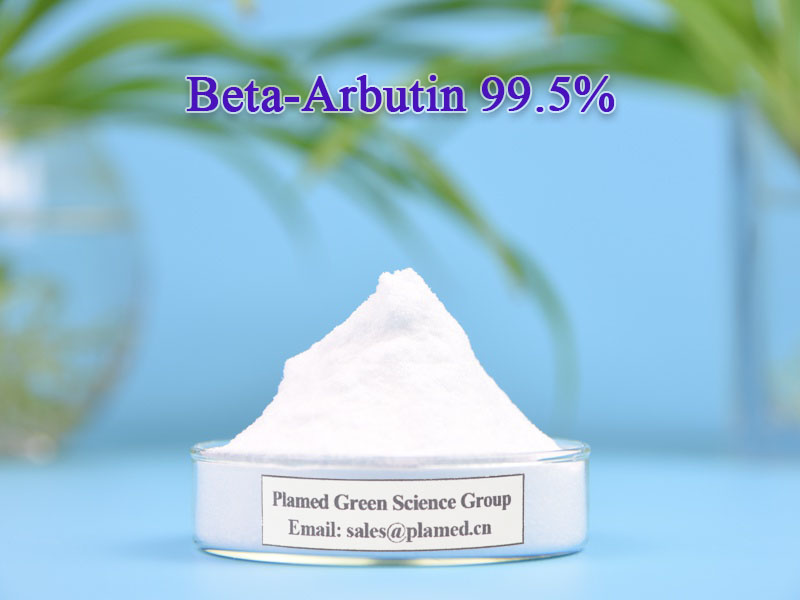 beta Arbutin