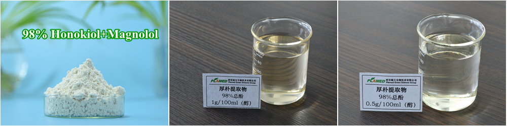 Magnolia Officinalis Bark Extract-98%honokiol+magnolol