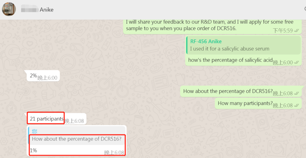 DCR 516 Customer feedback