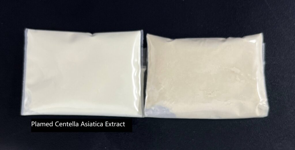 Centella Asiatica Extract powder color comparison